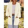 MEROKEETY Women’s Chunky Cardigan Sweaters 2025 Lantern Long Sleeve Oversized Knit Outerwear with Pockets(Beigeflower)