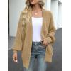 MEROKEETY Women’s Chunky Cardigan Sweaters 2025 Lantern Long Sleeve Oversized Knit Outerwear with Pockets(Light Khaki)