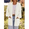MEROKEETY Women’s Chunky Cardigan Sweaters 2025 Lantern Long Sleeve Oversized Knit Outerwear with Pockets(Whiteflower)