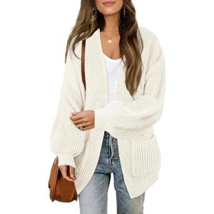 MEROKEETY Women’s Chunky Cardigan Sweaters 2025 Lantern Long Sleeve Oversized Knit Outerwear with Pockets(Beige)