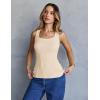MEROKEETY Women’s Ribbed Knit Tank Tops 2026 Square Neck Sleeveless Summer Basic Shirts Sweater Vest(Beige)