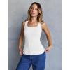 MEROKEETY Women’s Ribbed Knit Tank Tops 2026 Square Neck Sleeveless Summer Basic Shirts Sweater Vest(White)
