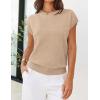 MEROKEETY Women’s Summer Short Sleeve Sweater Vest Flower Knit Loose Pullover Tank Tops 2026 Trendy Spring Cute Clothing(Solid Apricot)