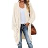MEROKEETY Women’s 2026 Fall Waffle Knit Batwing Long Sleeve Cardigan Loose Open Front Sweater Coat(Beige)