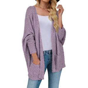 MEROKEETY Women’s 2026 Winter Fuzzy Popcorn Batwing Sleeve Cardigan Knit Oversized Sherpa Sweater Coat(Taro)