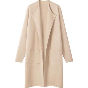 MEROKEETY Women’s Open Front Coatigan Sweater Long Sleeve Casual Knit Lapel Cardigan Coat with Pockets(Apricot)
