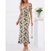 MEROKEETY Women’s Summer Floral Bodycon Maxi Dress 2026 Square Neck Short Sleeve Mesh Wedding Guest Cocktail Party Dresses(Apricot)