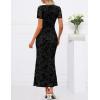 MEROKEETY Women’s Summer Floral Bodycon Maxi Dress 2026 Square Neck Short Sleeve Mesh Wedding Guest Cocktail Party Dresses(Black)