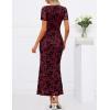 MEROKEETY Women’s Summer Floral Bodycon Maxi Dress 2026 Square Neck Short Sleeve Mesh Wedding Guest Cocktail Party Dresses(Burgundy)