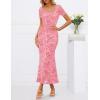 MEROKEETY Women’s Summer Floral Bodycon Maxi Dress 2026 Square Neck Short Sleeve Mesh Wedding Guest Cocktail Party Dresses(Pink)