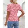 MEROKEETY Women’s 2026 Summer Short Sleeve Floral Mesh Top Dressy Casual Crewneck Ruched Fitted T Shirt Blouse Spring Clothes(Pink)