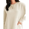 MEROKEETY Fall Long Sweaters for Women 2026 Trendy Long Sleeve Cute Knit Outfits Loose Fit Crewneck Work Casual Pullover(Beige)