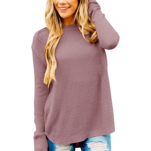 MEROKEETY Fall Long Sweaters for Women 2026 Trendy Long Sleeve Cute Knit Outfits Loose Fit Crewneck Work Casual Pullover(Dustypink)