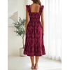 MEROKEETY Women’s Summer Sleeveless Smocked Floral Maxi Dress | Square Neck, Flowy Sundress, Ruffle Straps, Side Pockets, Boho Beach Vacation, Tiered Ruffle Hem, A Line, Long Dress(Wine)