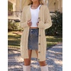 MEROKEETY Women’s Fall Cable Knit Button Long Cardigan Sweater | Button Front, Long Sleeve, Chunky Knit, Open Front, V Neck, Loose Fit, Side Pockets, 2026 Winter, Casual outerwear(Apricot)