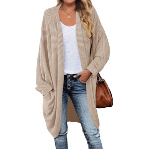 MEROKEETY Cardigan Sweaters for Women Oversized Long Cardigans Fall Outfits | Waffle Knit, Batwing Long Sleeve, Loose Fit, Open Front, Slouchy Casual Outwear, Cozy Sweater Coat, Winter Clothes(Apricot)