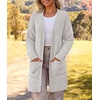 MEROKEETY Womens Fuzzy Chunky Oversized Cardigan Sweaters 2026 Fall Outfits(Off-white)