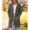 MEROKEETY Womens Fuzzy Chunky Oversized Cardigan Sweaters 2026 Fall Outfits(Olive)