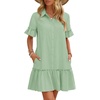 MEROKEETY Women’s Summer Casual Tshirt Dress Button Down Shift Mini Dresses(Light Green)