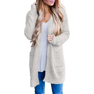 MEROKEETY Womens Fuzzy Chunky Oversized Cardigan Sweaters 2026 Fall Outfits(Off-white)