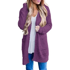 MEROKEETY Womens Fuzzy Chunky Oversized Cardigan Sweaters 2026 Fall Outfits(Plum)