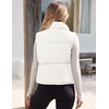 MEROKEETY Puffer Vest Women 2026 Fall Winter Sleeveless Coat(White)