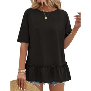MEROKEETY Women’s 2026 Summer Short Sleeve Peplum Casual Ruffle Tops(Black)