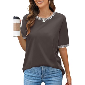 MEROKEETY Women’s Summer Tops 2026 Short Sleeve Casual Trendy Striped Color Block T Shirts Loose Blouse(Coffee)