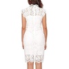 MEROKEETY Women’s Lace Floral Cocktail Wedding Guest Elegant Formal Dresses(White)