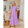 MEROKEETY Womens Summer Casual Short Sleeve Maxi Long Tshirt Dress 2026(Lavender)