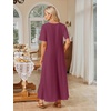 MEROKEETY Womens Summer Casual Short Sleeve Maxi Long Tshirt Dress 2026(Wine)